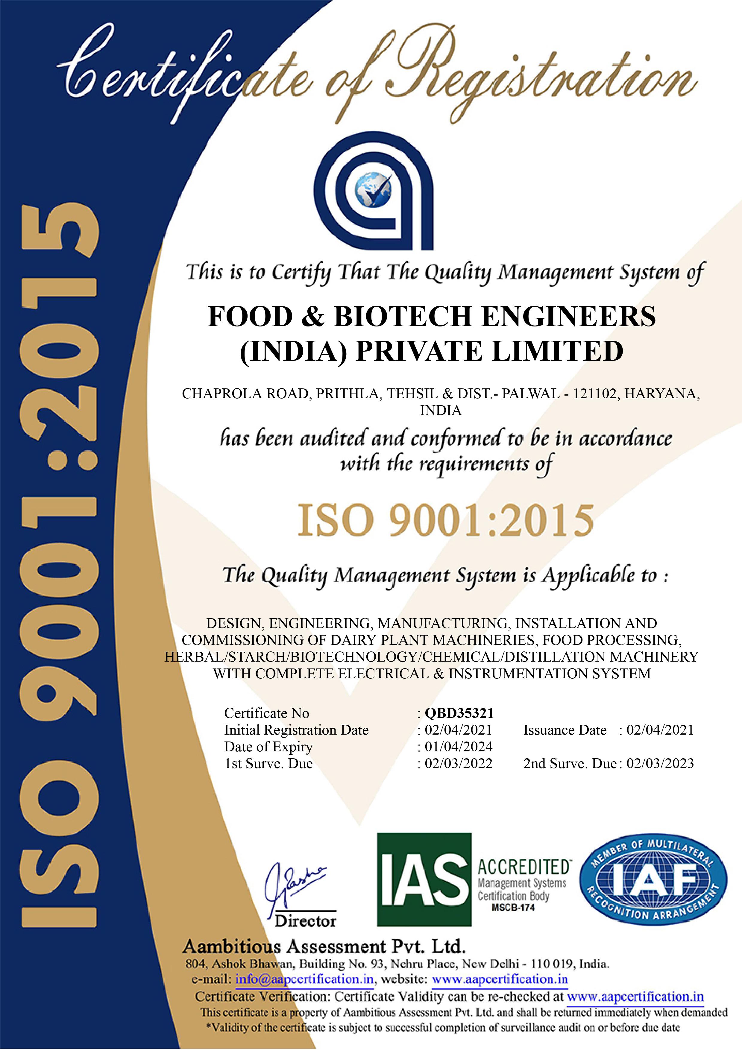 certificate iso